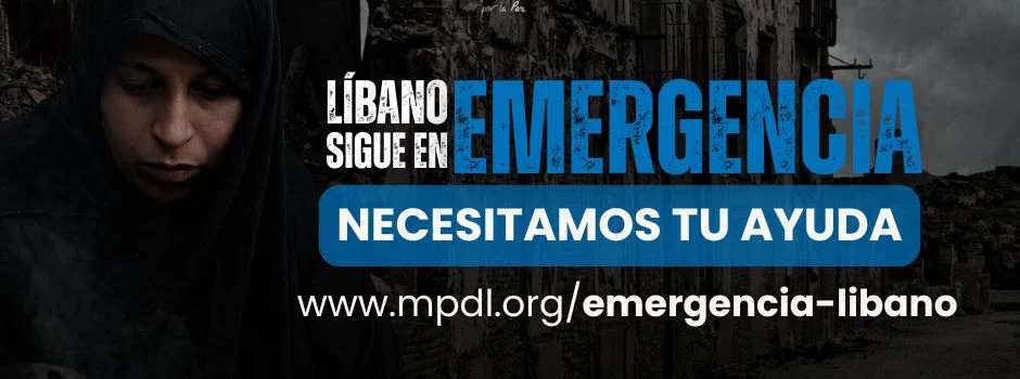 Emergencia Líbano Emergencia Líbano